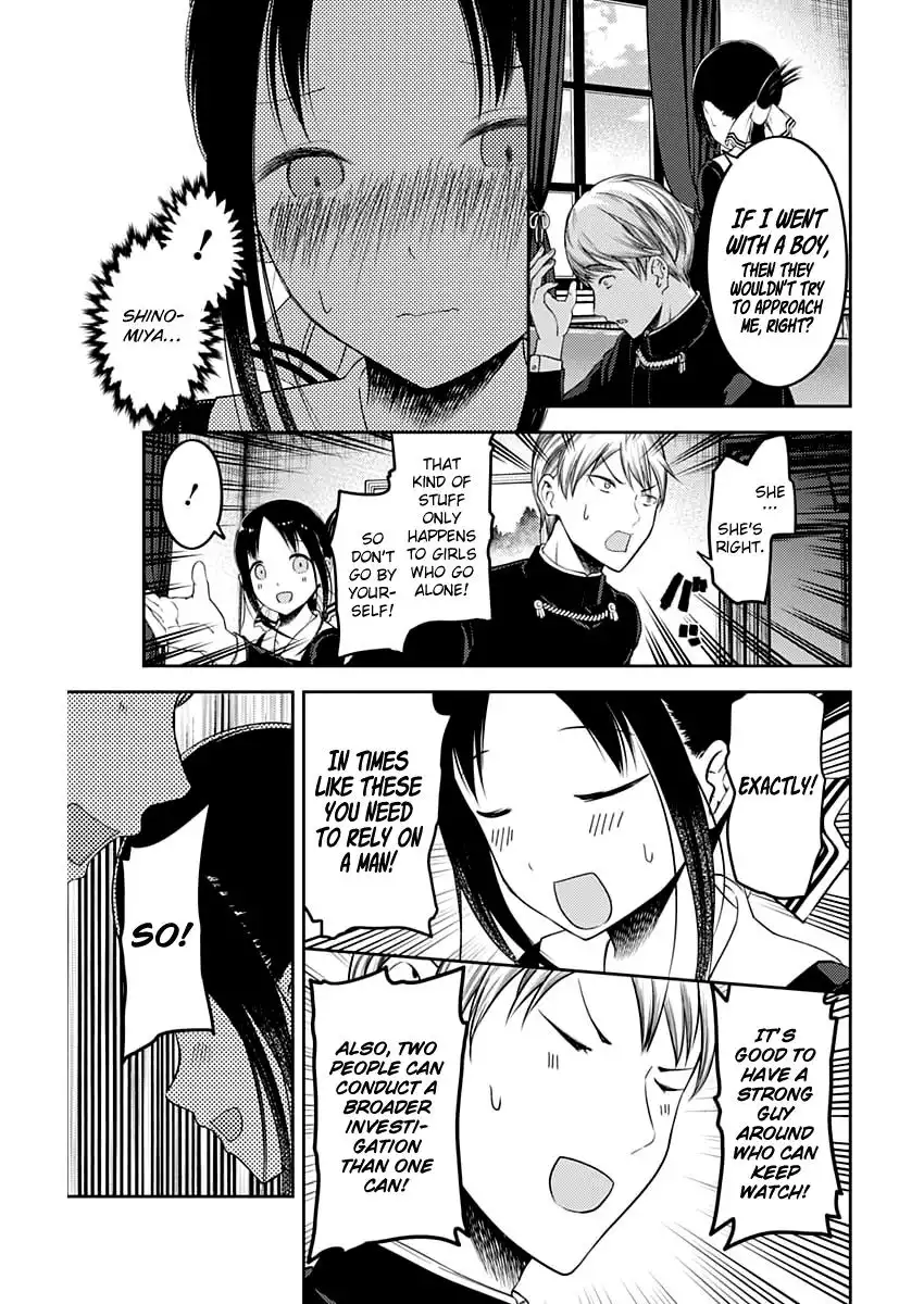 Kaguya-sama wa Kokurasetai - Tensai-tachi no Renai Zunousen Chapter 113 18